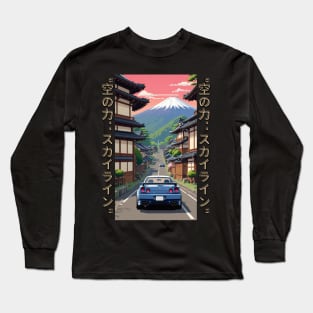 Skyline GTR R33 Long Sleeve T-Shirt